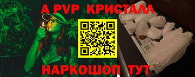 бутират Дубна
