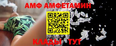 гашиш Заволжье