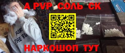 MDMA Донецк
