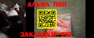 мефедрон VHQ Донской