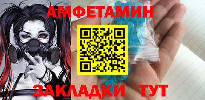 бутират Дубна