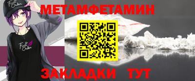 MDMA Донецк
