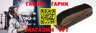 мефедрон VHQ Донской