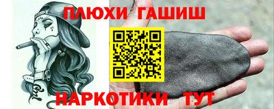 MDMA Донецк