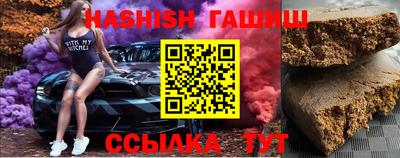 мефедрон VHQ Донской