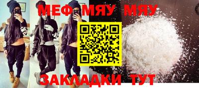 MDMA Донецк