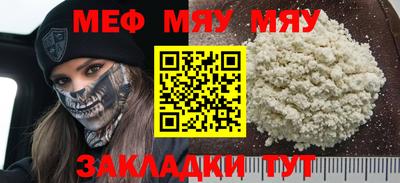 MDMA Донецк