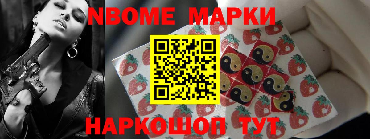 LSD-25 экстази кислота  Вход с VPN  Малгобек 