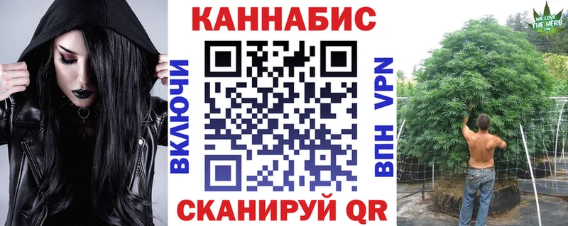 Бошки марихуана THC 21% OMG маркетплейс Малгобек